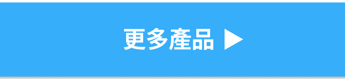 減脂料理食譜,地瓜料理,地瓜食譜,冷凍地瓜,地瓜點心,地瓜甜點,簡單點心,減脂料理,減脂食譜,減脂菜單,低卡甜點,低GI食譜 ,地瓜食譜-瓜瓜園